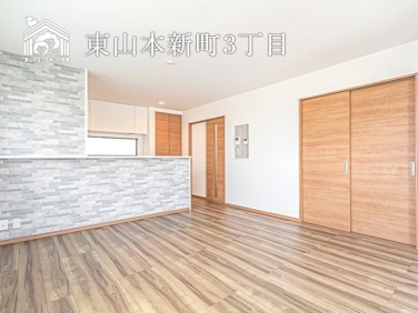 東山本新町3丁目