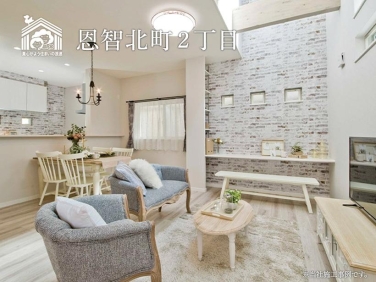 恩智北町2丁目