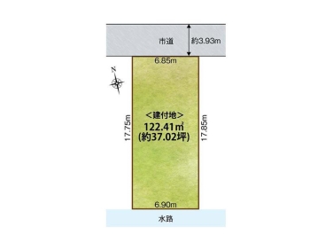 恩智中町1丁目