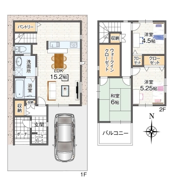 高安町北1丁目