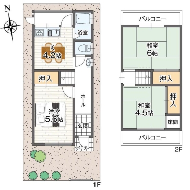 高砂町4丁目