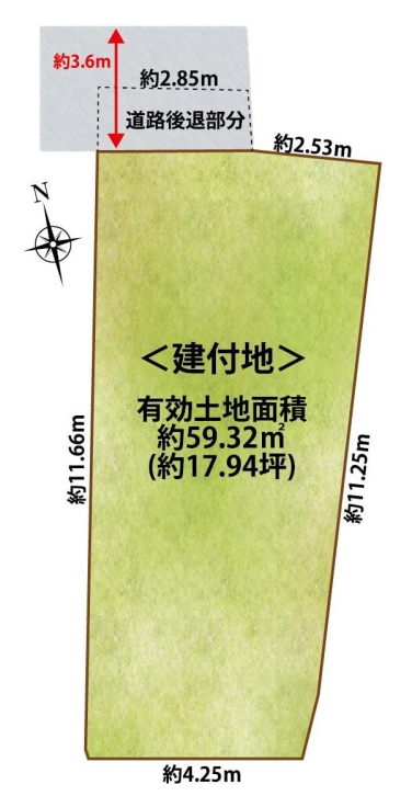 太子堂５丁目（建築条件無売地）