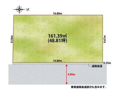 高安町南2丁目Ⅰ（建築条件無売地）