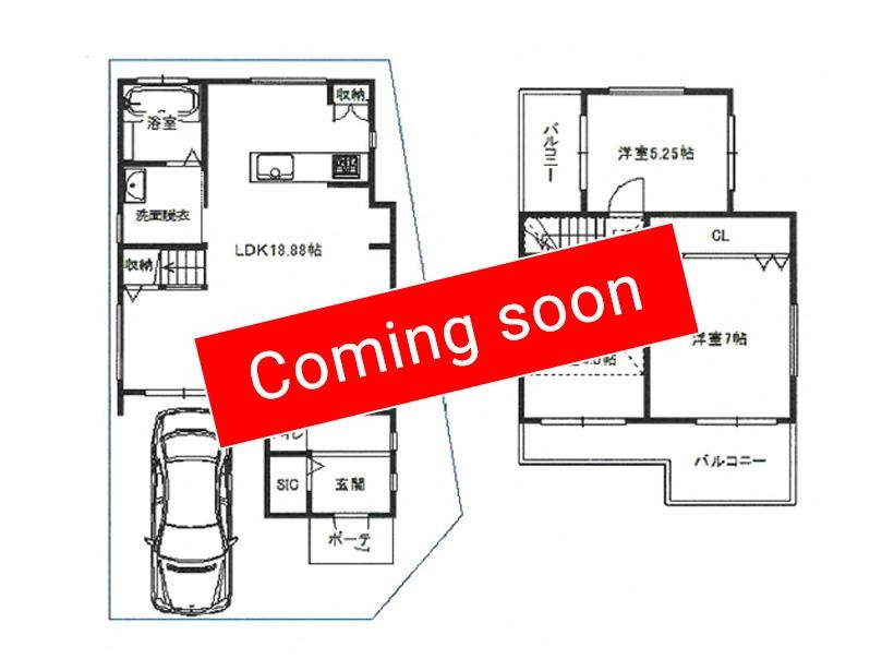 小畑町1丁目