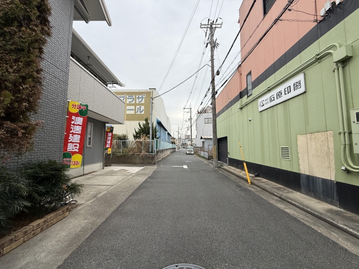 前面道路