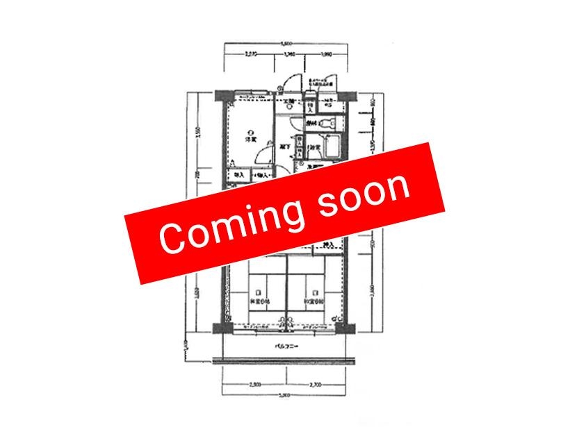 サンハイツ八尾南2号棟