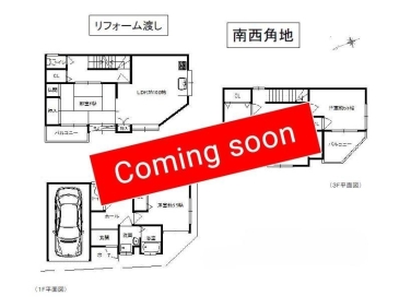 柏原市法善寺4丁目