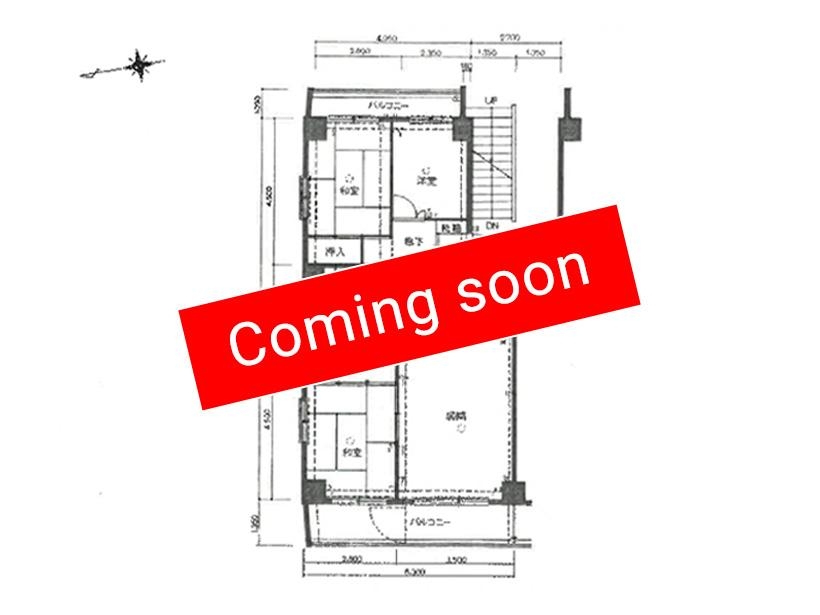 コープ野村恩智 C棟