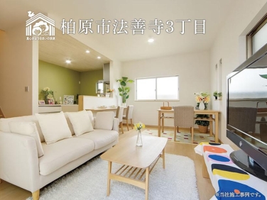 柏原市法善寺3丁目
